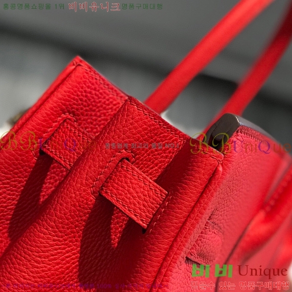 #�����޽� ��Ų�� 30 HE965016-2159(����ǰ)