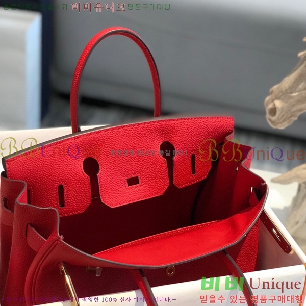 #�����޽� ��Ų�� 30 HE965016-2159(����ǰ)