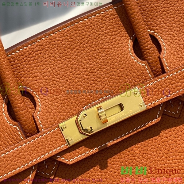 #�����޽� ��Ų�� 30 HE965016-2160(����ǰ)