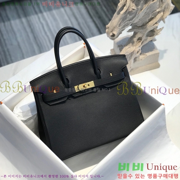 #�����޽� ��Ų�� 30 HE965016-2161(����ǰ)