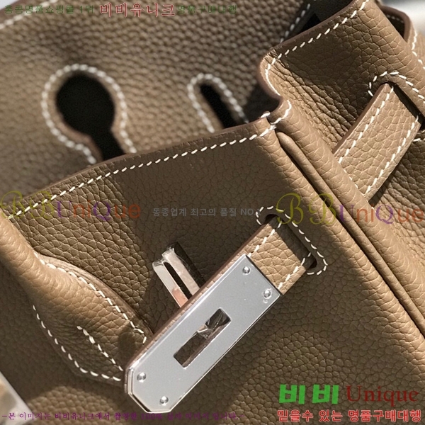 #�����޽� ��Ų�� 30 HE965016-2162(����ǰ)