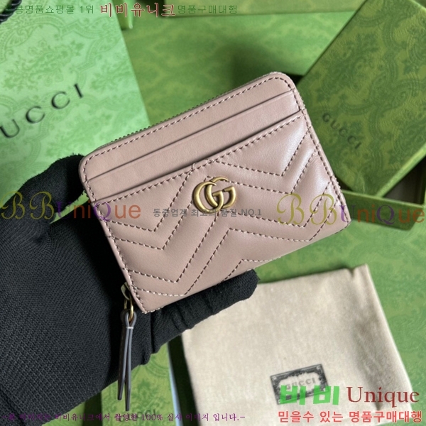 #���� GG ����Ʈ ī��Ȧ�� 671772-171
