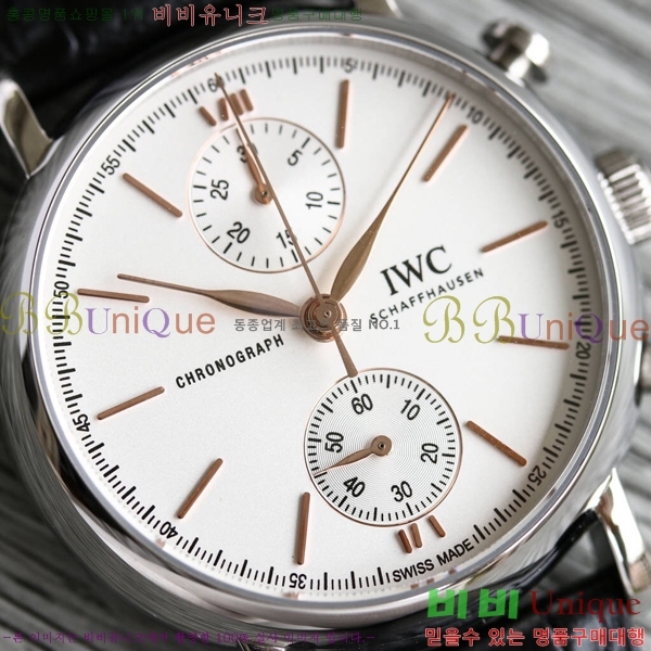 ���̴������� �ð� ���ڽð� �Ż� 0052961-3