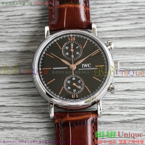 ���̴������� �ð� ���ڽð� �Ż� 0052961-2