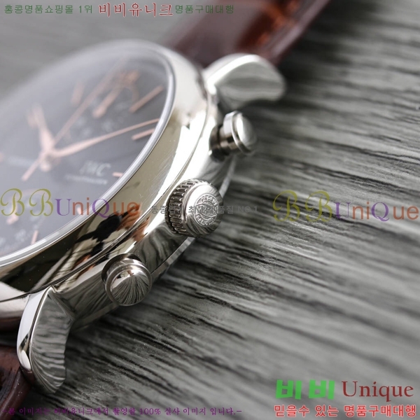 ���̴������� �ð� ���ڽð� �Ż� 0052961-2