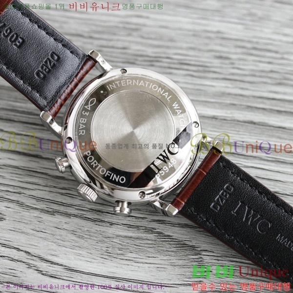 ���̴������� �ð� ���ڽð� �Ż� 0052961-2