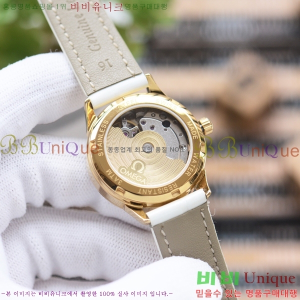 2022�Ż� ���ް� ���� �ð� M965114-1  33mm