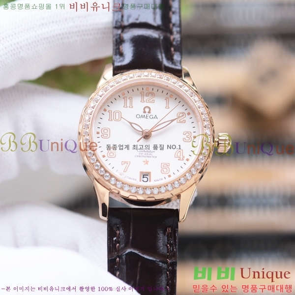2022�Ż� ���ް� ���� �ð� M965114-2  33mm