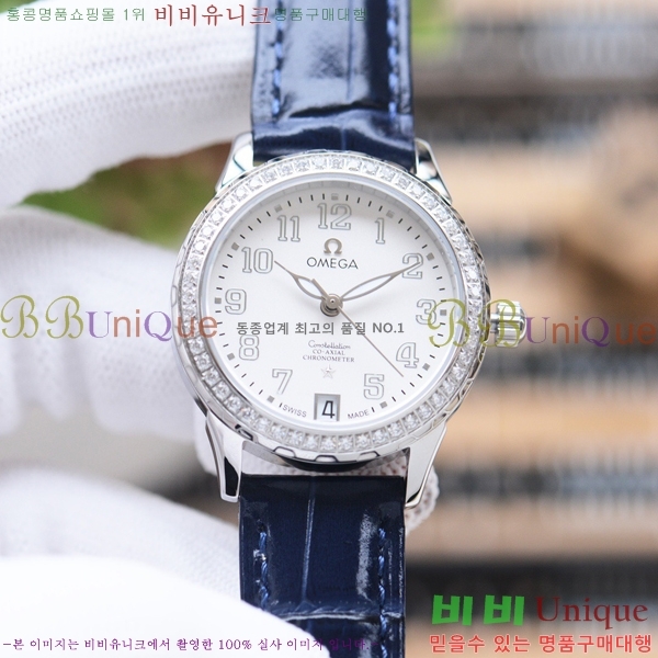 2022�Ż� ���ް� ���� �ð� M965114-3  33mm