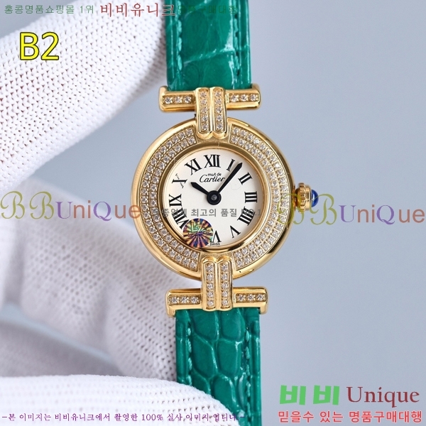 2022�Ż� ���ް� ���� �ð� M96639 24mm