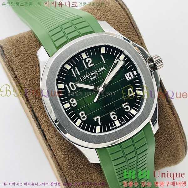 �����ʸ��ð� ���ڽð� 8032763-2 (40mm)