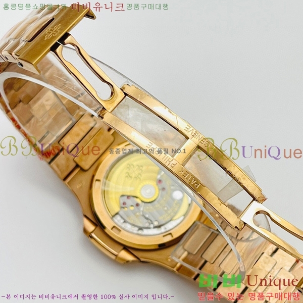 �����ʸ��ð� ���ڽð� 8032764-1 (40mm)