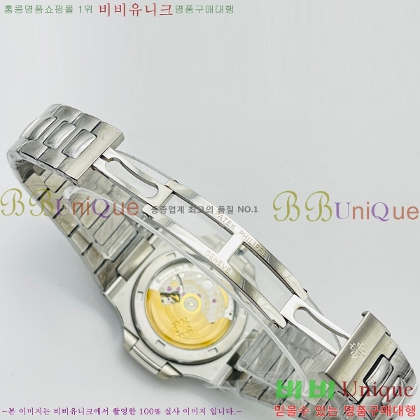 �����ʸ��ð� ���ڽð� 8032764-2 (40mm)