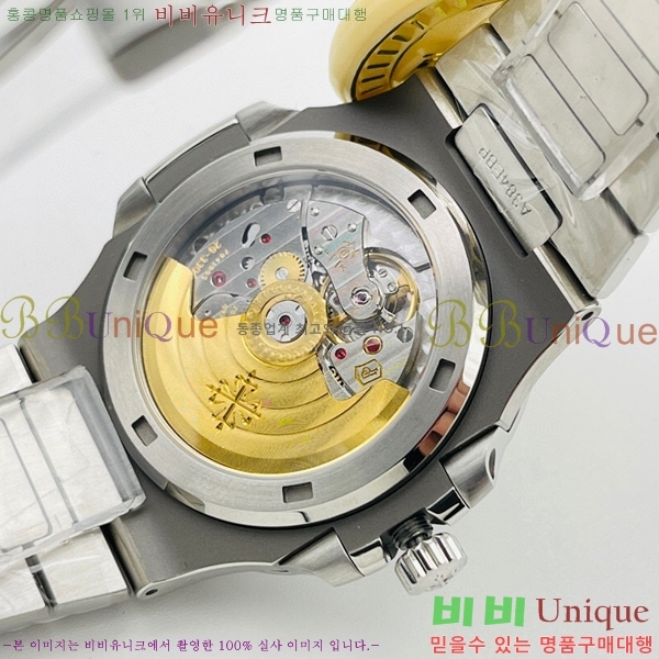 �����ʸ��ð� ���ڽð� 8032764-4 (40mm)