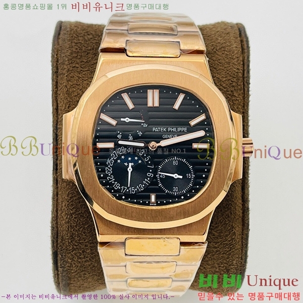 �����ʸ��ð� ���ڽð� 8032764-8 (40mm)