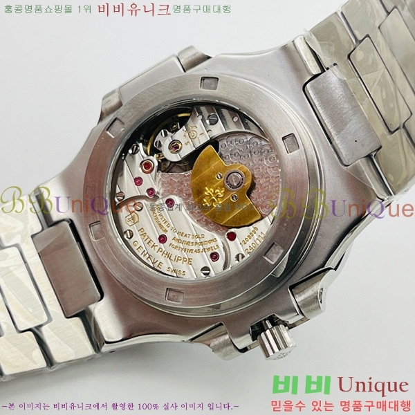 �����ʸ��ð� ���ڽð� 8032764-7 (40mm)