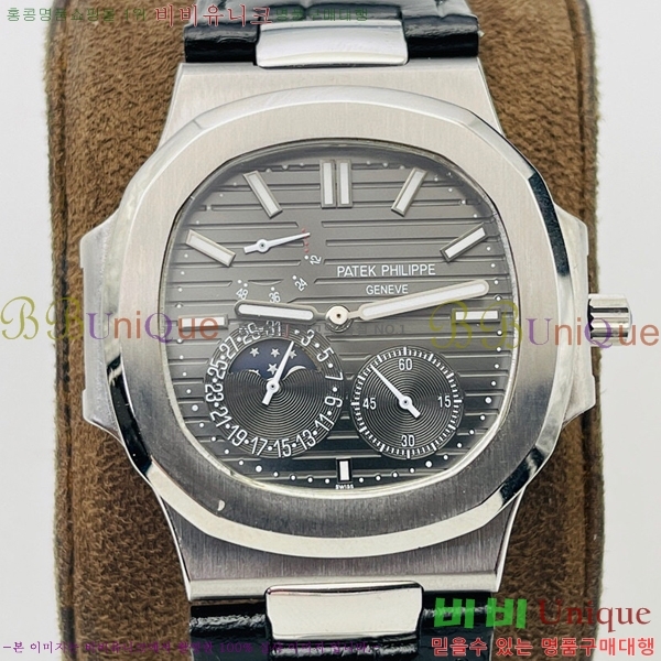 �����ʸ��ð� ���ڽð� 8032765-1 (40mm)