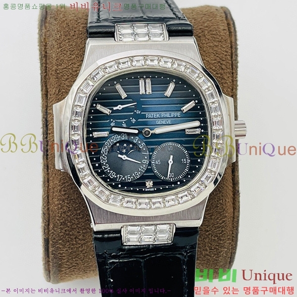 �����ʸ��ð� ���ڽð� 8032765-2 (40mm)