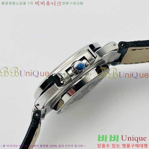 �����ʸ��ð� ���ڽð� 8032765-2 (40mm)