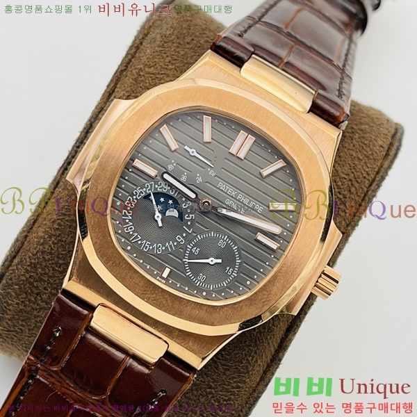 �����ʸ��ð� ���ڽð� 8032765-4(40mm)