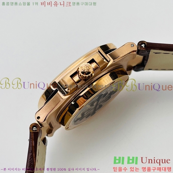 �����ʸ��ð� ���ڽð� 8032765-4(40mm)