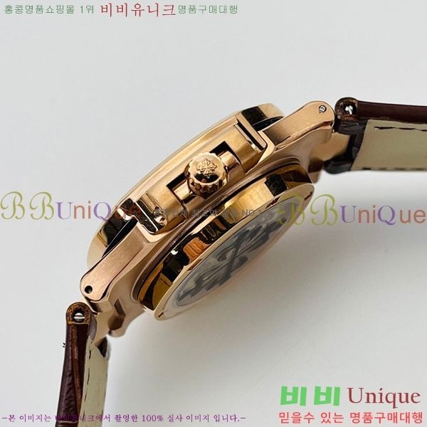 �����ʸ��ð� ���ڽð� 8032765-6 (40mm)