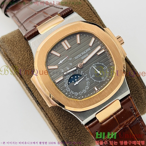 �����ʸ��ð� ���ڽð� 8032765-5 (40mm)