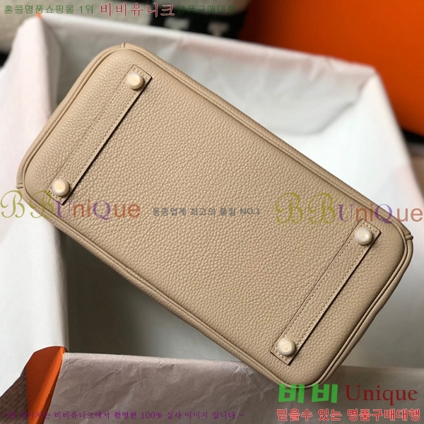 #�����޽� ��Ų�� 35 ������� HE91557-2
