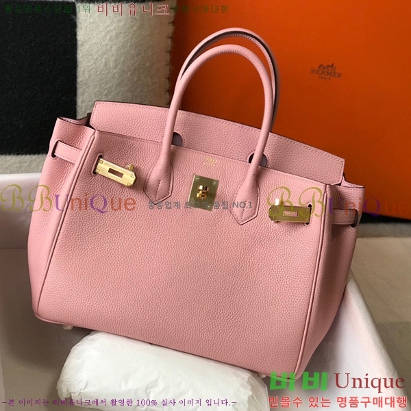 #�����޽� ��Ų�� 35 ������� HE91557-5