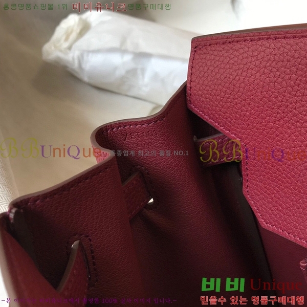 #�����޽� ��Ų�� 35 ������� HE91557-7