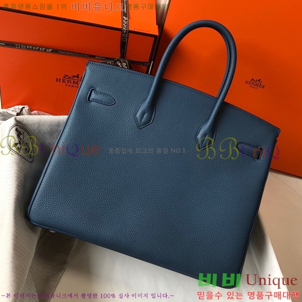 #�����޽� ��Ų�� 35 ������� HE91557-8