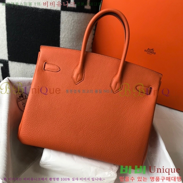 #�����޽� ��Ų�� 35 ������� HE91557-9
