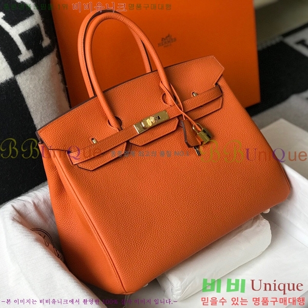 #�����޽� ��Ų�� 35 ������� HE91557-9