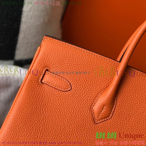#�����޽� ��Ų�� 35 ������� HE91557-9