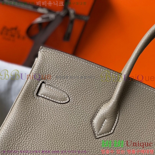 #�����޽� ��Ų�� 35 ������� HE91557-12