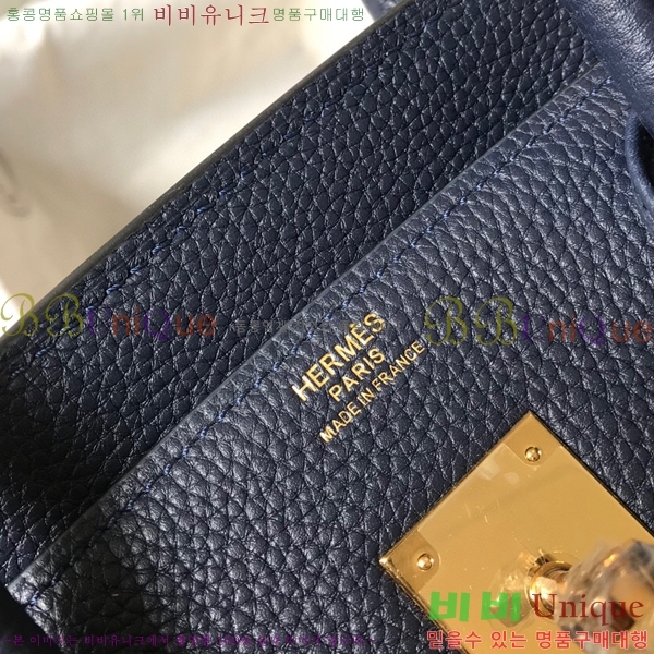 #�����޽� ��Ų�� 35 ������� HE91557-13