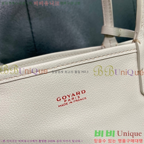 #���ߵ� ���ֹ� �̴� GV52517-12
