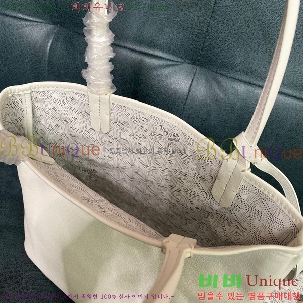 #���ߵ� ���ֹ� �̴� GV52517-12
