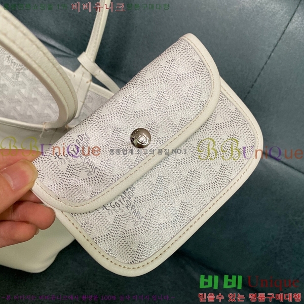 #���ߵ� ���ֹ� �̴� GV52517-12