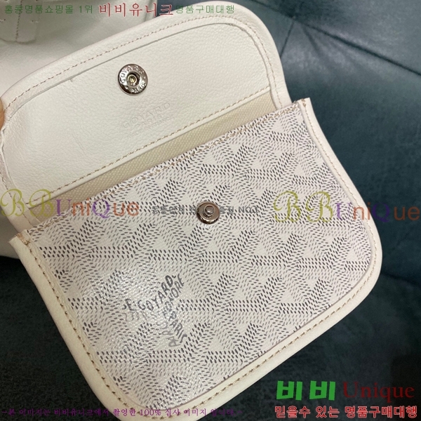 #���ߵ� ���ֹ� �̴� GV52517-12