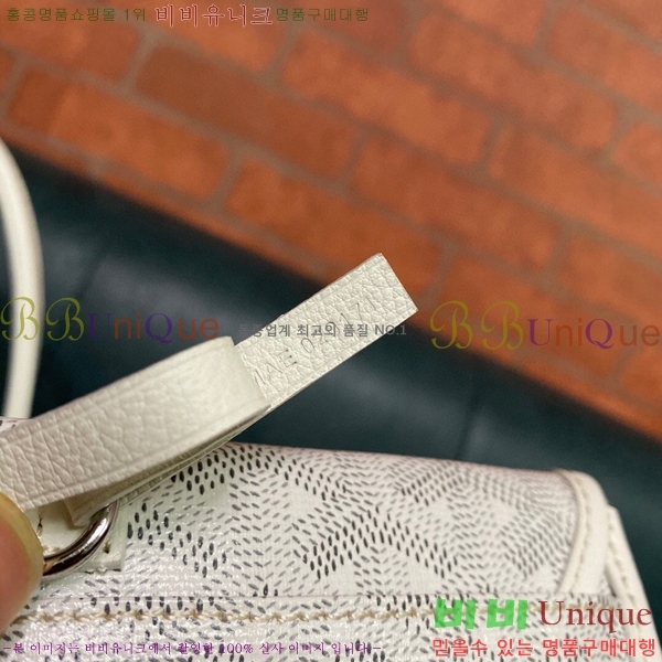#���ߵ� ���ֹ� �̴� GV52517-12