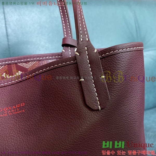 #���ߵ� ���ֹ� �̴� GV52517-10