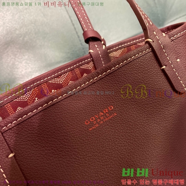 #���ߵ� ���ֹ� �̴� GV52517-10