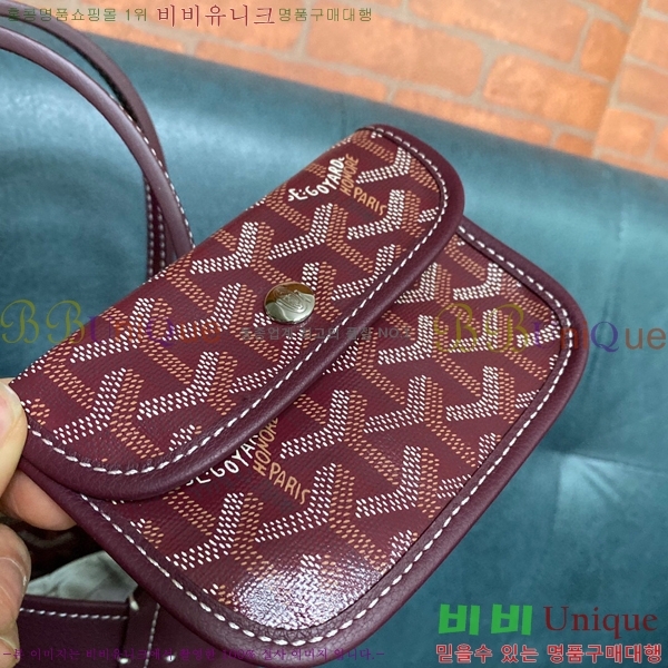 #���ߵ� ���ֹ� �̴� GV52517-10