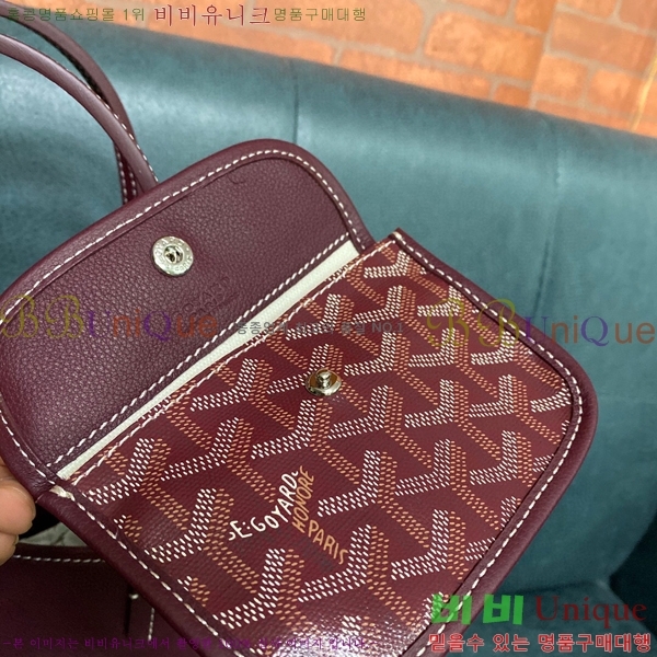 #���ߵ� ���ֹ� �̴� GV52517-10
