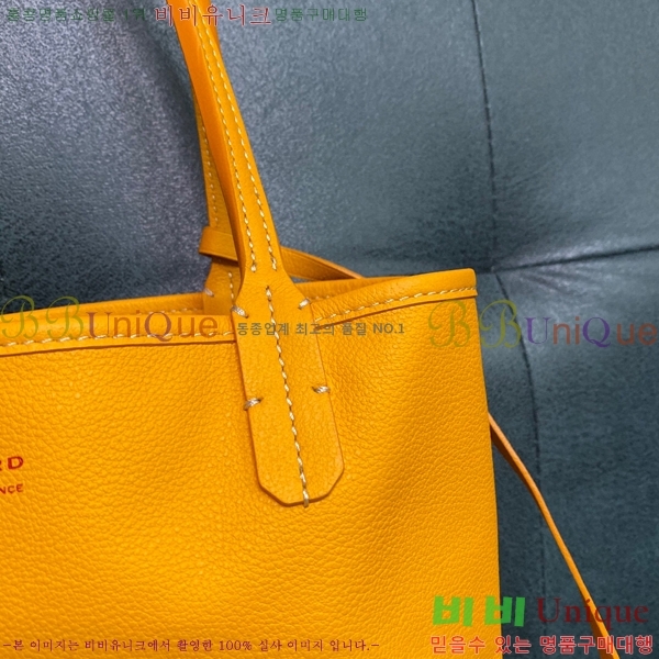 #���ߵ� ���ֹ� �̴� GV52517-1 �����ɽ� ���� ����