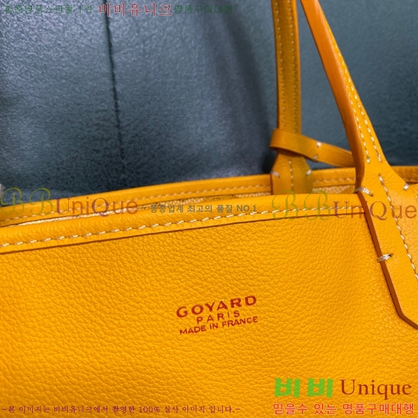 #���ߵ� ���ֹ� �̴� GV52517-1 �����ɽ� ���� ����