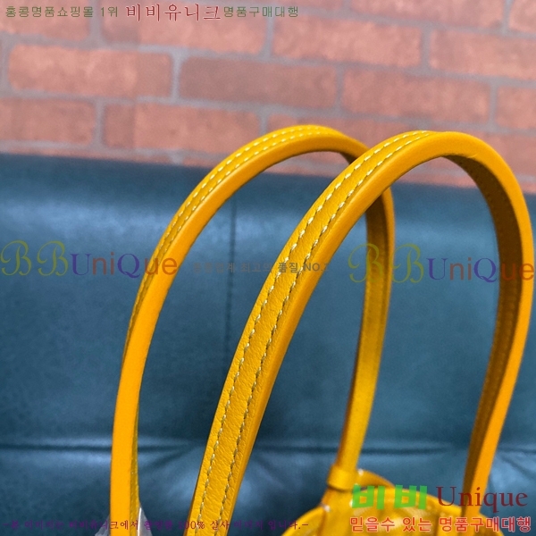 #���ߵ� ���ֹ� �̴� GV52517-1 �����ɽ� ���� ����
