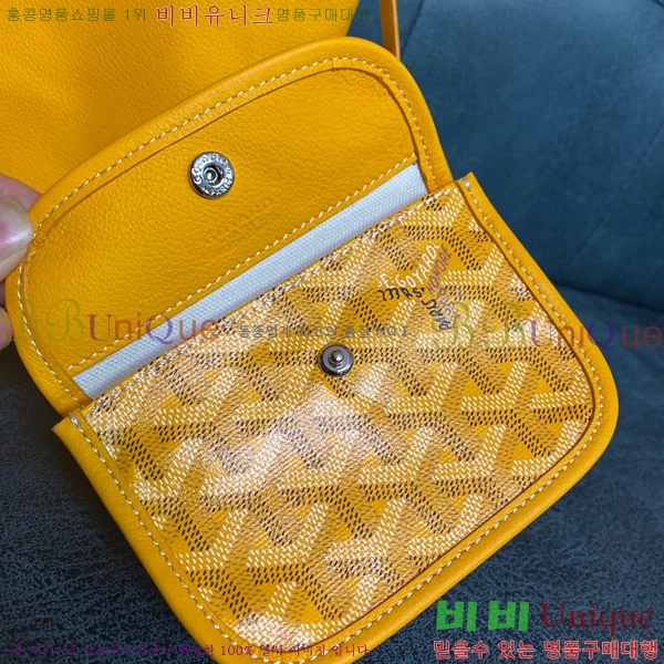 #���ߵ� ���ֹ� �̴� GV52517-1 �����ɽ� ���� ����