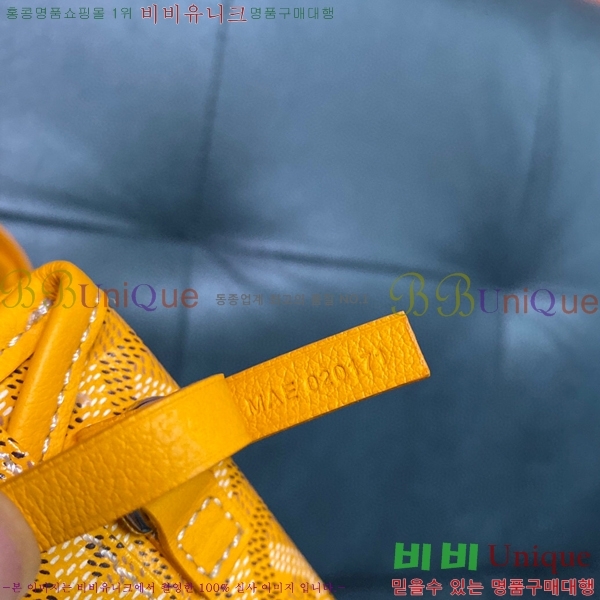 #���ߵ� ���ֹ� �̴� GV52517-1 �����ɽ� ���� ����
